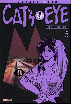 Cat's eye Deluxe Vol.5 Cat's eye Deluxe Vol.5