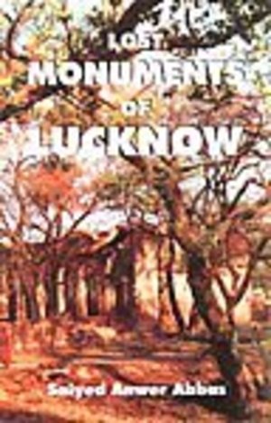 Knowledge of God in Mechthild of Magdeburg (ISPCK), The Knowledge of God in Mechthild of Magdeburg (ISPCK), The