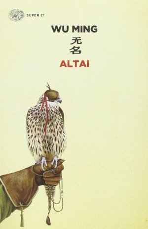 Altai Altai