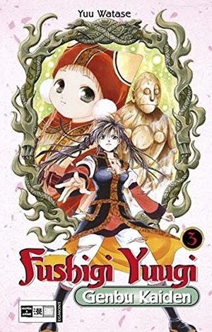 Fushigi Yuugi Genbu Kaiden 3 Fushigi Yuugi Genbu Kaiden 3