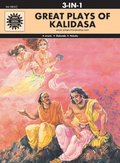 Great Plays Of Kalidasa (10010) Great Plays Of Kalidasa (10010)