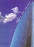 Architecture of Light Shape, The Architecture of Light Shape, The