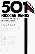 501 Russian Verbs: Fully Conjugated in All the Tenses Alphabetically Arranged (501 verbs series) 501 Russian Verbs: Fully Conjugated in All the Tenses Alphabetically Arranged (501 verbs series)