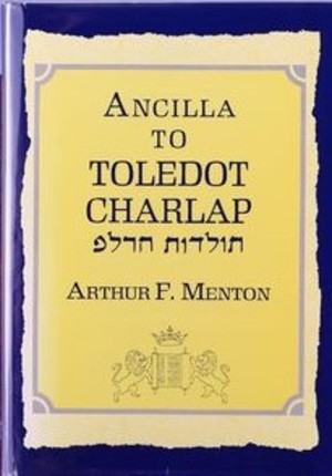 Ancilla to Toledot Charlap Ancilla to Toledot Charlap