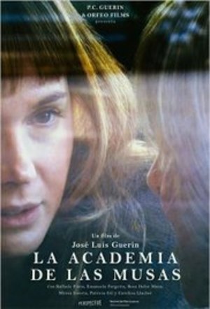 Academy of Muses, The Academy of Muses, The