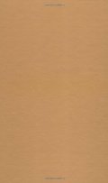 Grammar of the Greek New Testament in the Light of Historical Research, A Grammar of the Greek New Testament in the Light of Historical Research, A