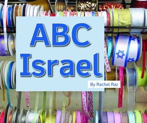 ABC Israel ABC Israel