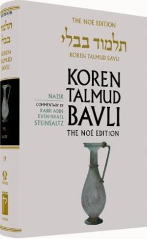 Koren Talmud Bavli, volume 19: Tractate Nazir Koren Talmud Bavli, volume 19: Tractate Nazir