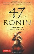 47 Ronin 47 Ronin