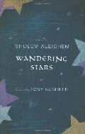 Wandering Stars Wandering Stars