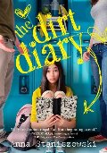 Dirt Diary (The Dirt Diary, #1), The Dirt Diary (The Dirt Diary, #1), The