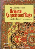All Color Book of Oriental Carpets and Rugs All Color Book of Oriental Carpets and Rugs