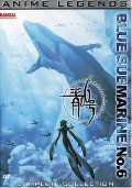 Blue Submarine No. 6: Anime Legends Complete Collection Blue Submarine No. 6: Anime Legends Complete Collection