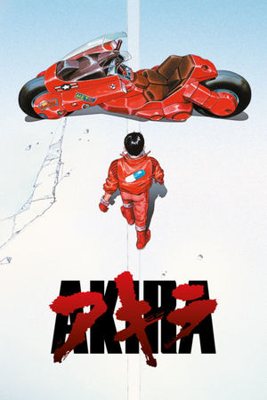 Akira (Steelbook) Akira (Steelbook)