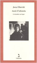 Anni D'Infanzia Anni D'Infanzia