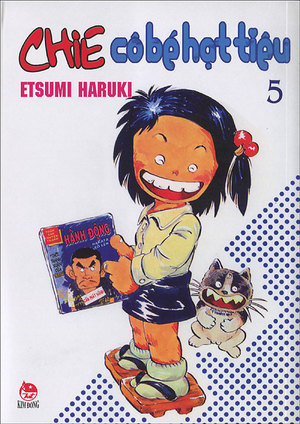 Chie - Cô bé hạt tiêu 05 Chie - Cô bé hạt tiêu 05