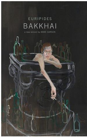 Bakkhai Bakkhai