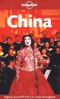 China China