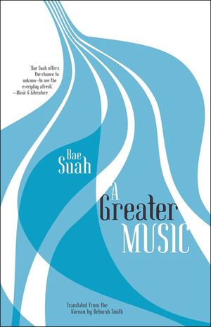 Greater Music Greater Music