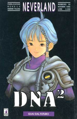 DNA 1-7 (Completa) DNA 1-7 (Completa)