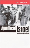 Apartheid Israel: Possibilities for the Struggle Within Apartheid Israel: Possibilities for the Struggle Within