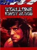 First Blood (Special Edition) First Blood (Special Edition)