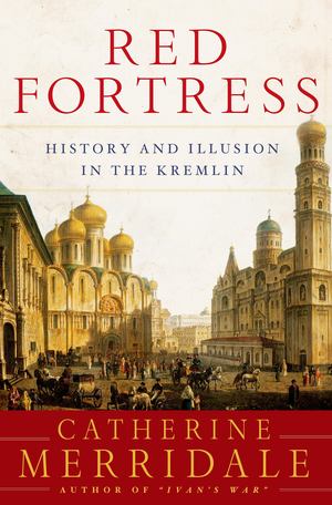 Red Fortress Red Fortress