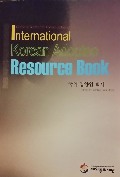 International Korean Adoptee Resource Book International Korean Adoptee Resource Book