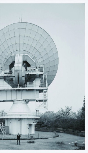 NASA 57년의 이미지들 NASA 57년의 이미지들