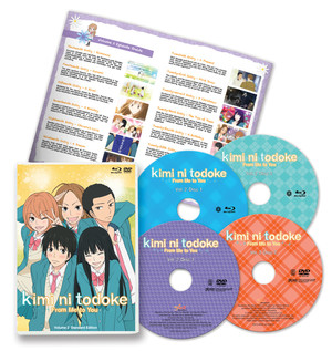 Kimi ni Todoke -From Me to You- Volume 2 Standard Edition (Blu-ray/DVD Combo) Kimi ni Todoke -From Me to You- Volume 2 Standard Edition (Blu-ray/DVD Combo)