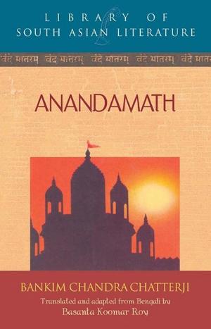Anandamath Anandamath