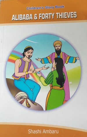 Alibaba and forty thieves Alibaba and forty thieves