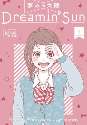 Dreamin' Sun, Vol 1 Dreamin' Sun, Vol 1