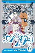 Alice 19th, Vol. 6: Blindness Alice 19th, Vol. 6: Blindness