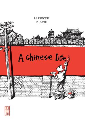 Chinese Life, A Chinese Life, A