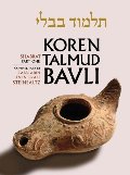 Koren Talmud Bavli, volume 2: Tractate Shabbat, Part 1 Koren Talmud Bavli, volume 2: Tractate Shabbat, Part 1