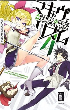 Armed Girl's Machiavellism 04 Armed Girl's Machiavellism 04