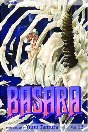 Basara, Vol. 12 Basara, Vol. 12