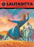 Legend Of Lalitaditya (690), The Legend Of Lalitaditya (690), The