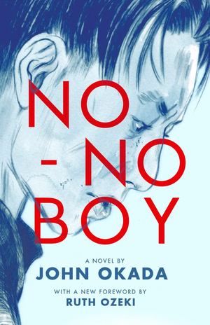 No-No Boy No-No Boy