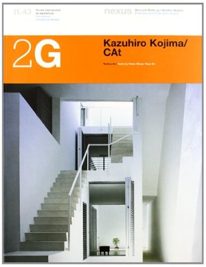 2G N.43 Kazuhiro Kojima/cai (07) 2G N.43 Kazuhiro Kojima/cai (07)