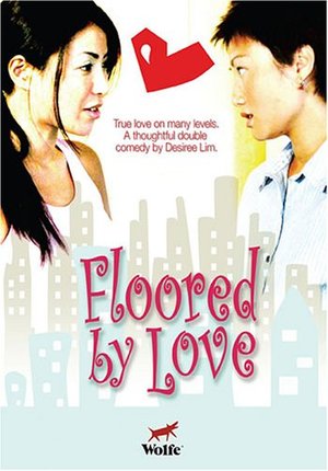 Floored by Love Floored by Love