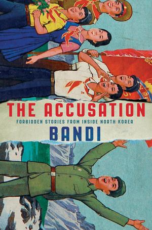 Accusation, The Accusation, The
