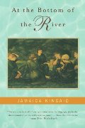 At the Bottom of the River At the Bottom of the River