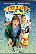 Dude Where's My Car? Dude Where's My Car?