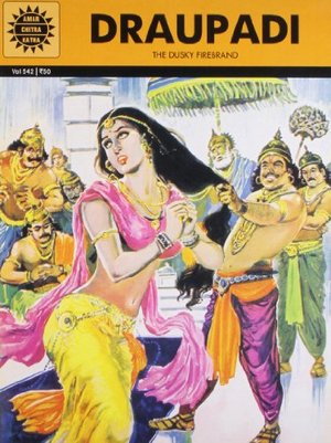 Draupadi (542) Draupadi (542)