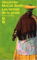 Les Larmes de la girafe Les Larmes de la girafe