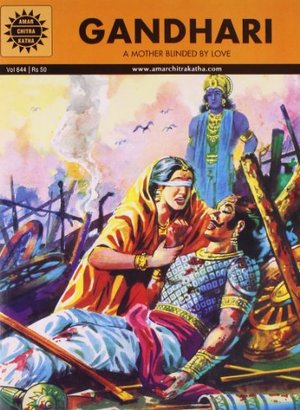Gandhari (644) Gandhari (644)