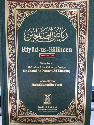 Riyad-us-Saliheen 2 Volumes Riyad-us-Saliheen 2 Volumes