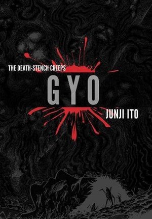 Gyo (2-1 Deluxe Edition) Gyo (2-1 Deluxe Edition)